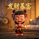 瓦鲁特·查瓦力朱吉翁的家境特点